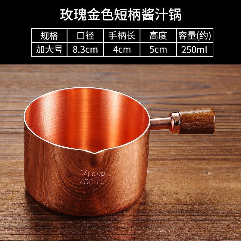 11 Rosewood Handle Juice Spoons [Rose Gold]