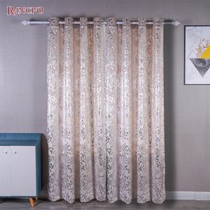 Rideaux occultants en velours, feuille d'argent, design de luxe, de salon, nouvelle collection - Product Image 1