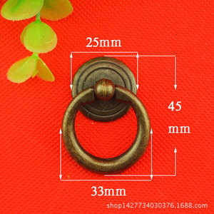 Qinggu <b>Ring</b> Furniture Handle 25mmx45mm Alloy Drawer Pull Traditional Style Durable Hardware - Product Image 1