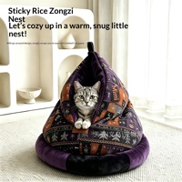 Lit pour animaux de compagnie rond et protecteur Emi-Enclosed, chaud, solide, épaissi, lavable et résistant aux griffures pour chats