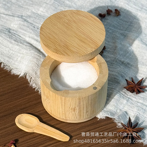 Tarro de condimentos de madera de bambú con tapa de madera hermética abatible para almacenamiento de condimentos sólidos - Product Image 3