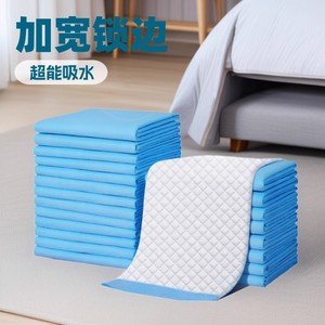 Universal Pet <b>Pee</b> <b>Pads</b> Rectangle Thick Absorbent For Dogs Cats Multiple Sizes - Product Image 3