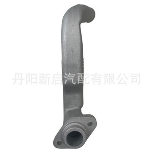 Tuyau d'eau pour camion Volvo FH FM 20909571, pièce de modernisation - Product Image 3