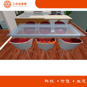 บ้านคอนเทนเนอร์ทรงสี่เหลี่ยมผืนผ้า ดีไซน์ทันสมัย สำหรับอยู่อาศัย - Product Image 1