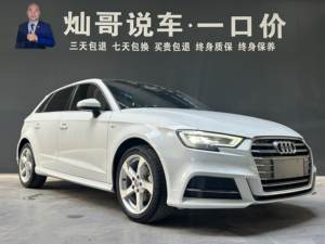 Auto Usado <span class=keywords><strong>Audi</strong></span> <span class=keywords><strong>A3</strong></span> 2020 Sportback 35 TFSI <span class=keywords><strong>Attraction</strong></span> (National V) - Product Image 3