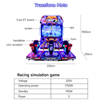 Simulateur de course de moto Jiaxin JX-MT02 75 pouces pour 3 joueurs - Machine de jeu d'arcade en gros