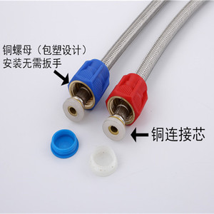 Manguera de entrada de agua de acero inoxidable, tubo trenzado flexible de 1/2 pulgada para fregadero de cocina, conexión de agua fría y caliente - Product Image 4