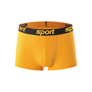 Nouveau Boxer en Coton Tricoté Jaune Taille Moyenne Respirant Antibactérien Sexy pour <span class=keywords><strong>Homme</strong></span> avec Logo à la Taille - Product Image 1