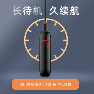 Mini Intercomunicador con Clip, Walkie-Talkie Nacional, Bluetooth 5G, Red Pública, Uso en Exteriores - Product Image 4