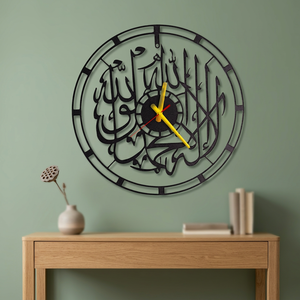 <b>Modern</b> Islamic <b>Wall</b> <b>Clock</b> With Arabic Calligraphy Round Metal Silent Quartz Analog Design For Living Room Ramadan Decor - Product Image 3
