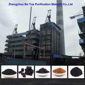 Khử Lưu Huỳnh Diesel Khử Lưu Huỳnh Công Nghiệp Dạng Hạt Oxit Sắt Loại Bỏ Lưu Huỳnh - Product Image 5