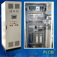 Placa de distribución VFD de alta potencia personalizada PLC HMI equipo de panel de control de ventilador de bomba