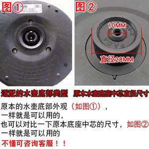 Bouilloire électrique télescopique étanche avec base universelle à ébullition rapide et plateau de cordon d'alimentation en cuivre pur en plastique durable - Product Image 4
