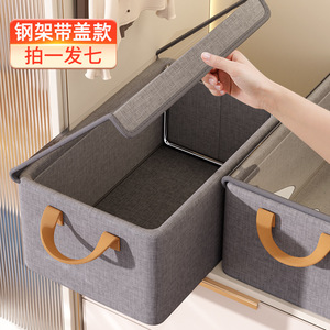 Hộp đựng quần áo bằng nhôm gấp gọn thiết kế hiện đại có nắp, 5 tầng, vải bố, ngăn chứa quần riêng biệt - Product Image 3
