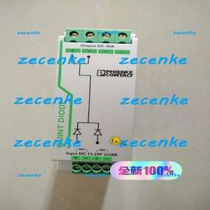 Nouvelle alimentation <span class=keywords><strong>de</strong></span> contact originale 2320157QUINT-DIODE 12-24DC2X201X40 pour PLC - Product Image 1