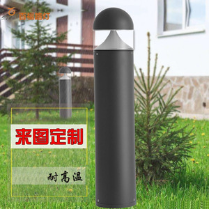 Lámpara Solar LED para Jardín, Lámpara de Poste para Exteriores con Panel Solar, Resistente al Agua, para Iluminación de Patio, Jardín y Caminos - Product Image 1