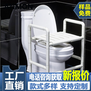 Tabouret de douche pliable Fu Rui 300 lb en acier inoxydable avec barre d'appui antidérapante, chaise de sécurité pour salle de bain, dispositif d'aide pour personnes âgées - Product Image 4