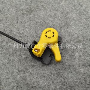 Équipement du véhicule Ford Focus - Câble de capot CV6Z16A770A BM5116A770AB - Product Image 2