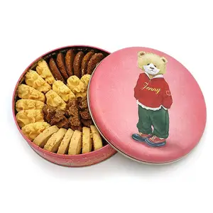 Yixinfoods Christmas Danish Butter Cookies With Tins Danisa Biscuits And Cookies