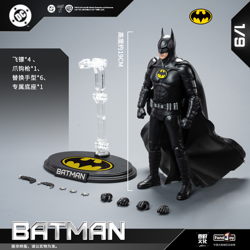 DC1019-Keaton Batman 2023 (Edizione Deluxe)