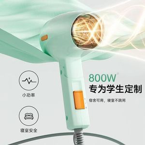 Sèche-cheveux pliable 800W ionique compact pour usage en dortoir étudiant - Product Image 1