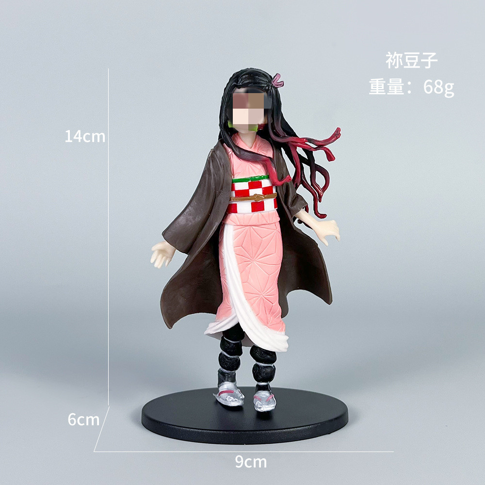 Nezuko [bagged]