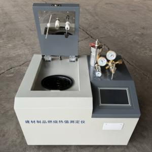 HuaYang Electric HY-384 Lab Equipment Valor Calórico Testing Machine e Bomba Calorífico Medidor - Product Image 2