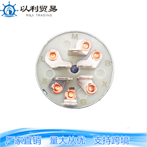 สวิตช์กุญแจสตาร์ท Yili รุ่น MDY-03017 ทำจากอะลูมิเนียม สำหรับรถแทรกเตอร์ อะไหล่เครื่องจักรกลการเกษตร - Product Image 4