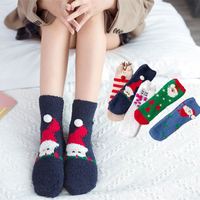Chaussettes de Noël pour femmes avec motif d'animaux mignons, chaussettes en velours corail 3D moelleuses et épaisses pour l'hiver, avec boîte