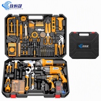 Meilleure Offre - Ensemble d'Outils Électriques Sans Fil Professionnel Certifié de Haute Qualité 5 en 1 20V - Batterie Lithium-Ion Portable pour la Maison