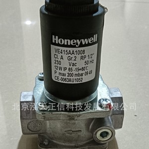 โซลินอยด์วาล์วแก๊สฮันนี่เวลล์ รุ่น VE415AA1008 ของแท้ สอบถามราคาได้ - Product Image 4