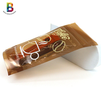 Sac de café debout marron clair imprimé numérique personnalisé propre pochette à fermeture éclair avec logo