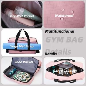 격자 무늬 옥스포드 분리형 스트랩 6 색 Bolsa De Viaje 대용량 드라이 습식 신발 포켓 여성 체육관 여행 더플 요가 스포츠 가방 - Product Image 3