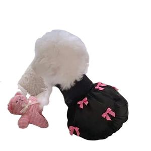 <strong>Graceful</strong> Bowknot <strong>Pet</strong> Clothes Spring Summer Dog Yarn Cool Dress - Product Image 1