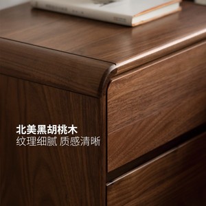 Solid Wood Nightstand <b>Black</b> Walnut 450x350x470mm Storage Bedroom Furniture - Product Image 3