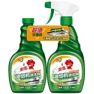 Kitchen Heavy Oil Stain And Grease Remover Multipurpose Kitchen Degreaser Cleaner Liquid Foam Spray For Stoves Rang Hoods