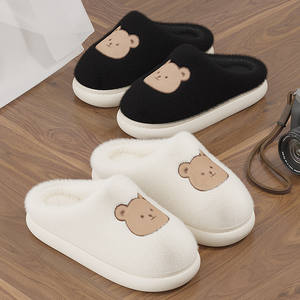 Produit spot proche orteil Hombre Stitch pantoufles en peluche moelleux dessin animé pantoufles chaud hiver pantoufle pour femmes PVC caoutchouc - Product Image 1