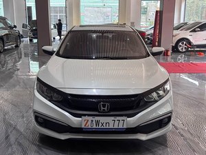 Honda <span class=keywords><strong>Civic</strong></span> 1.0T CVT Trend Edition 2019 d'occasion, berline essence économique, conduite à gauche, pour l'Afrique, avec rapport d'inspection - Product Image 1
