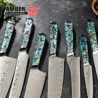 Lot de 10 couteaux de cuisine japonais professionnels en acier Damas VG10 à 45 couches, best-sellers, avec manche en véritable coquille d'ormeau des grands fonds marins