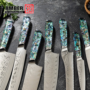 10 Uds. Más vendido, cuchillos de cocina japoneses profesionales de Damasco de acero VG10 de 45 capas con mango de concha de abulón de mar profundo Real - Product Image 6