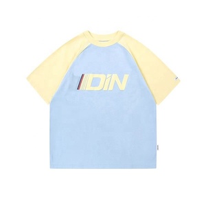 Fabricant de t-shirts d'impression bouffante personnalisés de haute qualité T-shirt raglan de couleur à deux tons - Product Image 1