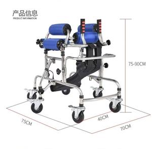 Déambulateur pour enfants hémiplégiques, économique et très vendu, Chuangen, 6 roues, acier, hauteur réglable, capacité de 140 kg - Product Image 6