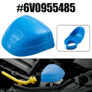 Tapa del depósito de líquido limpiaparabrisas Hebei Lindong Auto Parts 6V0955485 para Audi Volkswagen Skoda, material TPE - Product Image 5