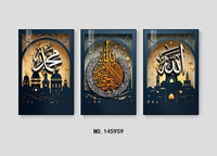 Art islamique diamanté - Design d'enceinte de mosquée - Art mural encadré de luxe écologique - Cadeaux de mariage musulman et de pendaison de crémaillère TRUSTEK