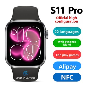 Smartwatch S11 con Display TFT in Silicone, Ricarica Wireless, Monitoraggio Chiamate, Frequenza Cardiaca e <span class=keywords><strong>Pressione</strong></span> Sanguigna per Uomo - Product Image 1