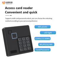 Lecteur NFC ISO14443A prise en charge de la carte EM/ID 125Khz RS232/485 UART clavier serrure de porte contrôle d'accès lecteur de carte RFID