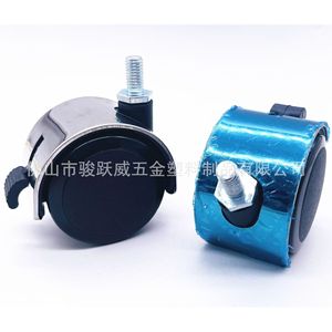 Swivel Caster With Brake 50mm Diameter M8 Thread Furniture <b>Wheels</b> Easy Installation - Product Image 1