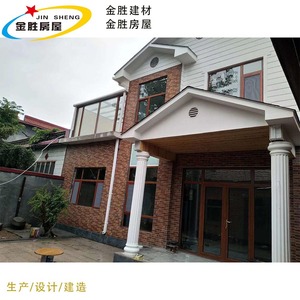 บ้านสำเร็จรูปจินเซิง แผงแซนวิชทรงสี่เหลี่ยมผืนผ้า บ้านทันสมัยติดตั้งง่าย - Product Image 4