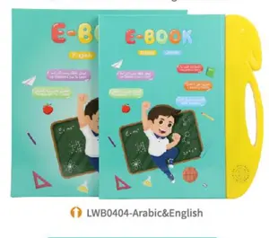 LELEY Factory supply toys kids children educational Bilingual English Arabic learning machine
