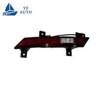 Feu de brouillard arrière et réflecteur de pare-chocs arrière standard OE pour BYD King DMi Destroyer 05 – Pièce de rechange automobile à ajustement parfait, fournie directement par l'usine